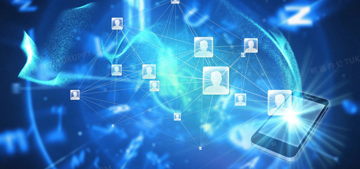 網絡科技藍色電子海報背景