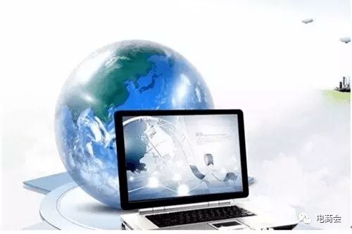 5年增長近10倍 跨境電商迎來快速發展期