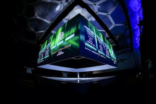 金茂府2.0發(fā)布 綠色健康與智慧科技,未來(lái)的超級(jí)進(jìn)化之路