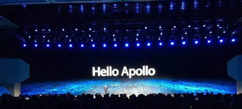 震撼 2018世界互聯(lián)網15項領先科技成果重磅發(fā)布