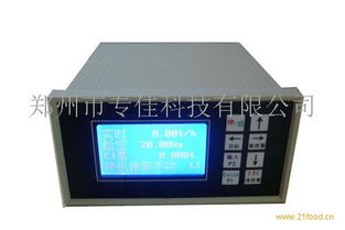 專佳機(jī)械產(chǎn)品 產(chǎn)品圖片 加盟店怎么樣