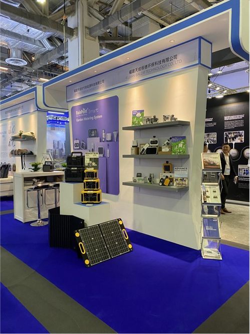 福建企業借力RCEP組團出海 科技創新驅動發展新機遇